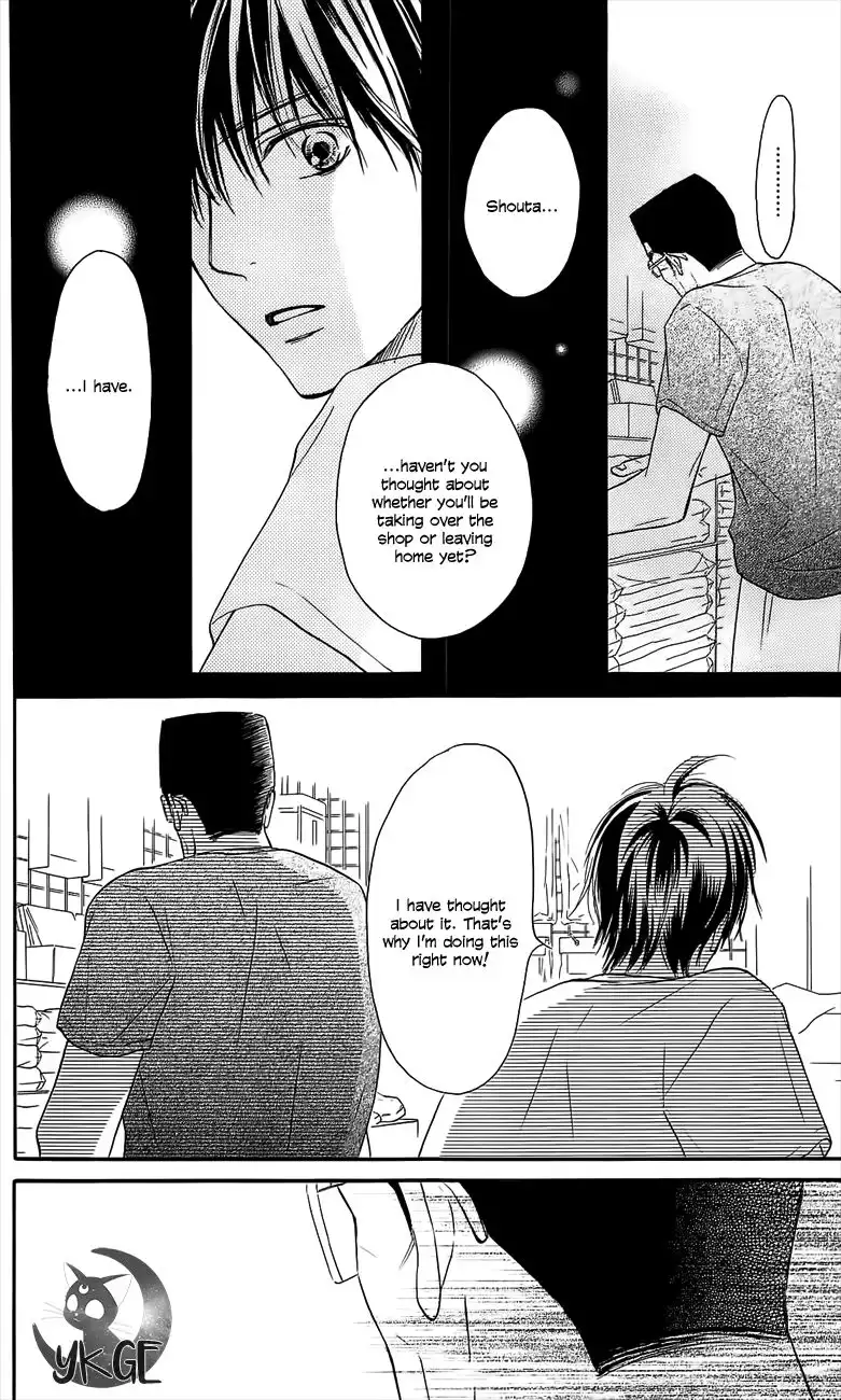 Kimi Ni Todoke Chapter 108 28